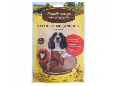 Лакомства Для Собак Деревенские Лакомства Медальоны Куриные 90г 