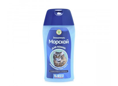 Шампунь Для Длинношерстных Кошек Морской 180мл АВЗ 