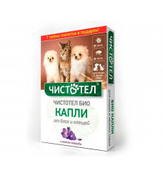 Чистотел Био Лаванда Капли От Блох Для Кошек и Собак Мелких Пород С511