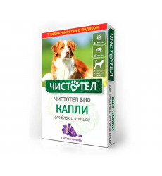 Чистотел Био Лаванда Капли От Блох Для Собак Крупных Пород С512