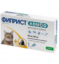 Фиприст Комбо Для Кошек и Хорьков Капли От Блох и Клещей 50мг/0,5мл 1шт KRKA