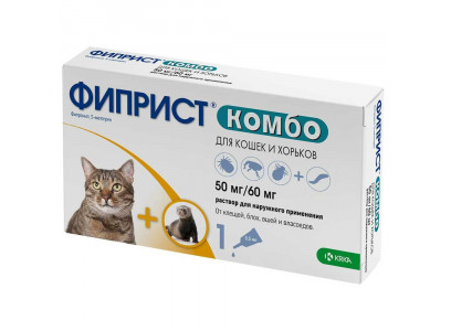 Фиприст Комбо Для Кошек и Хорьков Капли От Блох и Клещей 50мг/0,5мл 1шт KRKA