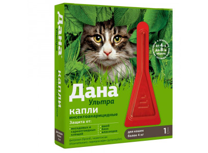 Дана Ультра Капли На Холку Для Кошек Более 4кг 0,64мл Apicenna (Апиценна) 