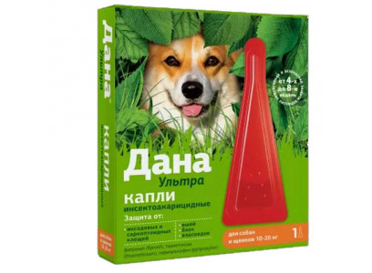 Дана Ультра Капли На Холку Для Собак и Щенков 10-20кг 1,6мл Apicenna (Апиценна) 
