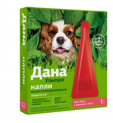 Дана Ультра Капли На Холку Для Собак и Щенков 5-10кг 0,8мл Apicenna (Апиценна)