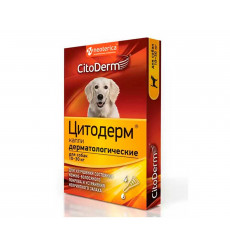 Цитодерм Капли Дерматологические Для Собак 10-30кг CitoDerm D102