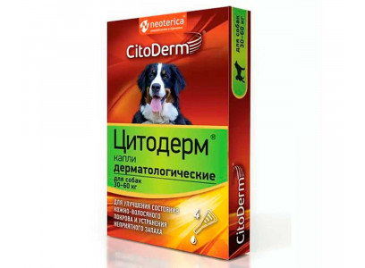 Цитодерм Капли Дерматологические Для Собак 30-60кг CitoDerm D103 