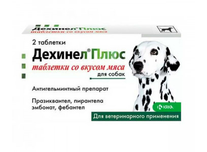 Дехинел Плюс Для Собак 1таб (1*10) 