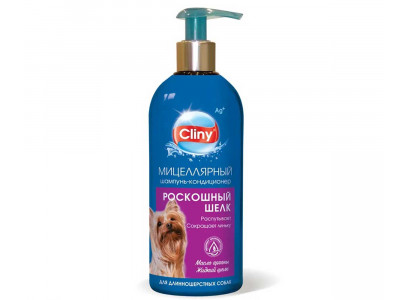 Шампунь-Кондиционер Для Длинношерстных Собак Cliny (Клини) Роскошный Шелк 300мл К301 