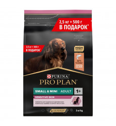 Сухой Корм Pro Plan (ПроПлан) Для Собак Мелких Пород с Чувствительной Кожей Лосось и Рис Sensitive Skin Small & Mini Adult 2,5кг + 500г АКЦИЯ