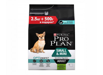 Сухой Корм Pro Plan (ПроПлан) Для Собак Мелких Пород с Чувствительным Пищеварением Ягненок и Рис OPTI Digest Sensitive Digestion Small & Mini Adult 2,5кг + 500г АКЦИЯ 