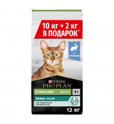 Сухой Корм ProPlan (ПроПлан) Для Стерилизованных Кошек и Кастрированных Котов Кролик Sterilised After Care Chicken & Rabbit 10кг + 2кг АКЦИЯ (1*1)
