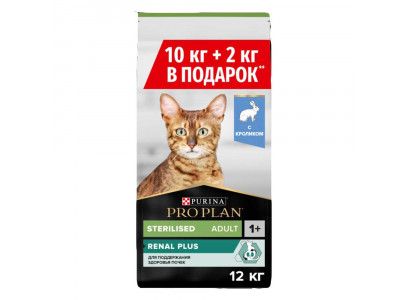 Сухой Корм ProPlan (ПроПлан) Для Стерилизованных Кошек и Кастрированных Котов Кролик Sterilised After Care Chicken & Rabbit 10кг + 2кг АКЦИЯ (1*1) 