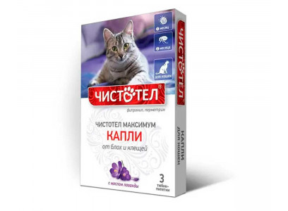 Чистотел Максимум Капли От Блох и Клещей Для Кошек С601