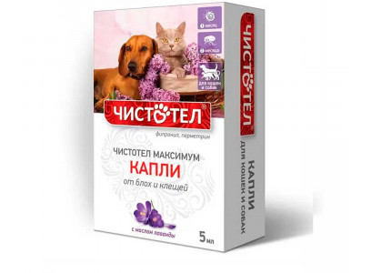 Чистотел Максимум Капли От Блох и Клещей Для Кошек и Собак 5мл С604