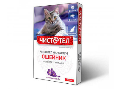 Чистотел Максимум Ошейник От Блох и Клещей Для Кошек Красный 40см С607