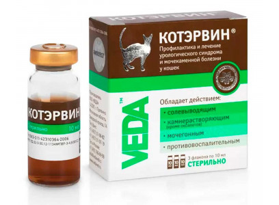 Фитодиета КотЭрвин 10мл 3-Флакона VEDA