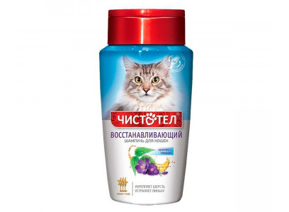 Шампунь Для Кошек Чистотел Восстанавливающий 220мл С703