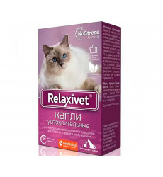 Капли Успокоительные Для Кошек и Собак Relaxivet (Релаксивет) 10мл Х103