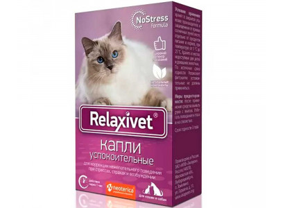 Капли Успокоительные Для Кошек и Собак Relaxivet (Релаксивет) 10мл Х103