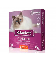 Ошейник Для Кошек и Собак Relaxivet (Релаксивет) Успокоительный Х104