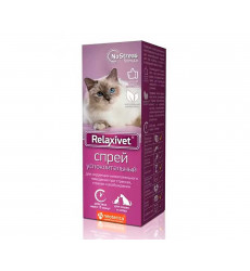 Спрей Успокоительный Для Кошек и Собак Relaxivet (Релаксивет) Х106