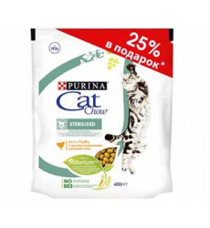 Сухой Корм Cat Chow (Кэт Чау) Для Стерилизованных Кошек Птица Sterilised Poultry 400г (100г в Подарок) АКЦИЯ