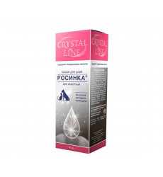 Лосьон Для Ушей Росинка Crystal Line 30мл Apicenna (Апиценна)