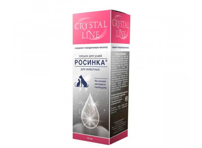 Лосьон Для Ушей Росинка Crystal Line 30мл Apicenna (Апиценна) 