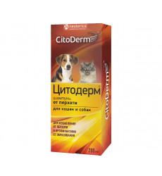 Шампунь Для Собак и Кошек Citoderm (Цитодерм) От Перхоти 200мл D105