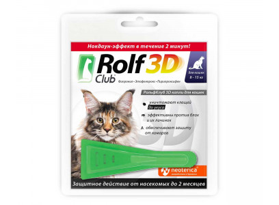 Капли От Блох и Клещей Для Кошек 8-15кг Rolf Club 3D R426 