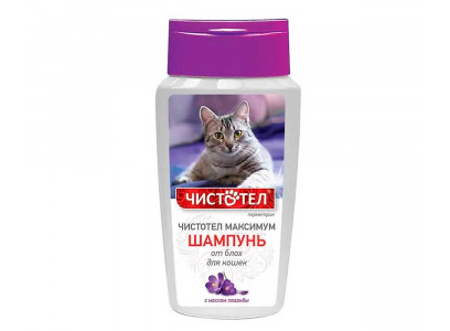 Шампунь Для Кошек От Блох и Клещей Чистотел-Максимум 180мл С614