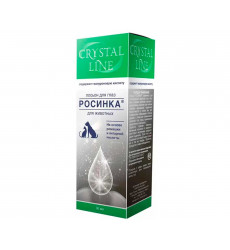 Лосьон Для Глаз Росинка Crystal Line 30мл Apicenna (Апиценна)