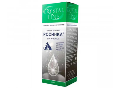 Лосьон Для Глаз Росинка Crystal Line 30мл Apicenna (Апиценна) 