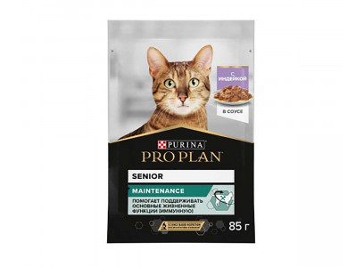 Влажный Корм Pro Plan (ПроПлан) Для Кошек Старше 7 Лет Индейка в Соусе Adult 7+ 85г (1*24) 