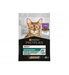 Влажный Корм Pro Plan (ПроПлан) Для Кошек Утка в Соусе Adult Duck in Gravy 85г (1*24)