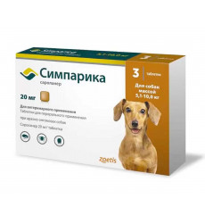 Симпарика Таблетки Для Собак От Блох и Клещей 20мг 5,1-10кг (1*3)