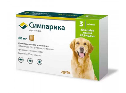 Симпарика Таблетки Для Собак От Блох и Клещей 80мг 20,1-40кг (1*3) 