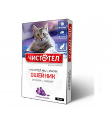 Ошейник От Блох и Клещей Для Кошек Чистотел-Максимум Черный С605