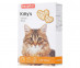Витамины Для Кошек Beaphar (Беафар) Kitty’s + Taurine and Biotin Биотин и Таурин 180шт 12578 