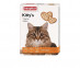Витамины Для Кошек Beaphar (Беафар) Kitty’s + Taurine and Biotin Биотин и Таурин 12509 