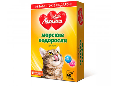 Лакомство Для Кошек Мультилакомки Морские Водоросли MultiЛакомки 70таб