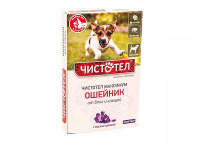 Ошейник От Блох и Клещей Для Собак Чистотел-Максимум Фиолетовый С609