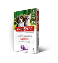 Капли Для Щенков и Котят От Блох и Клещей Чистотел-Максимум С603