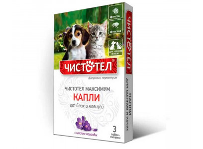 Капли Для Щенков и Котят От Блох и Клещей Чистотел-Максимум С603