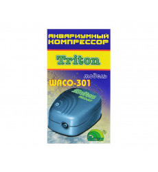 Компрессор Для Аквариума Triton (Тритон) WACO-301 До 45-65л 1,2Вт 1,5л/мин с Регулятором Одноканальный
