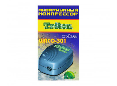 Компрессор Для Аквариума Triton (Тритон) WACO-301 До 45-65л 1,2Вт 1,5л/мин с Регулятором Одноканальный
 