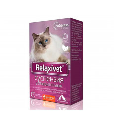 Релаксивет Суспензия Для Кошек Успокоительная 25мл Х107