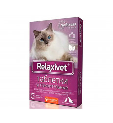Релаксивет Таблетки Для Кошек Успокоительные 10шт Х108