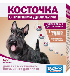 Витамины Для Собак Косточка Пивные Дрожжи 100таб АВЗ